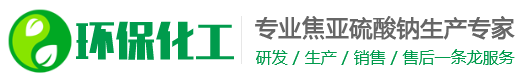 物流运输|上海物流运输|上海瑞克姆塞物流运输有限公司